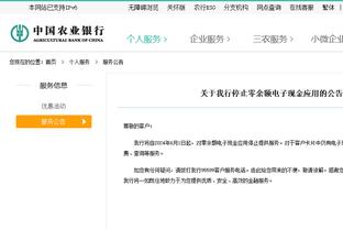 官方：湖北检察机关依法对前中国足协主席陈戌源提起公诉！